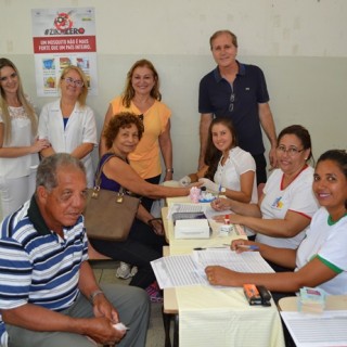 Verao Vivo Escola Geralda de Carvalho 2017-7